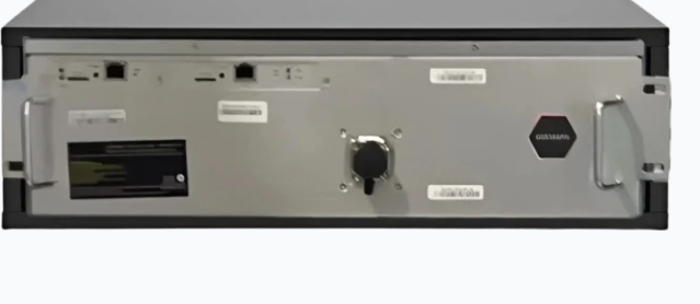 Antminer S19 XP Hyd 3U Image